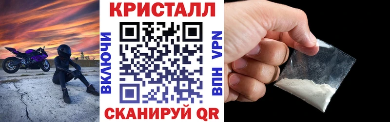 АМФ 98%  Жуковка 