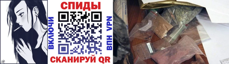 купить закладку  Жуковка  mega онион  Бутират буратино 
