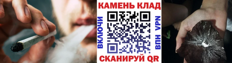 где купить наркоту  Жуковка  ГАШ Ice-O-Lator 