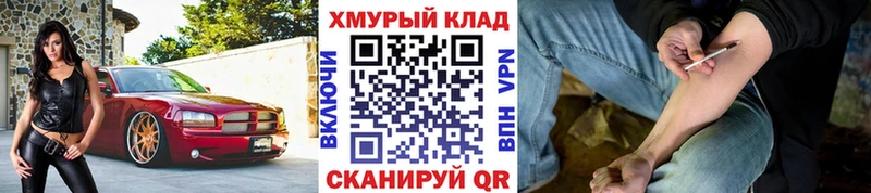 Героин афганец  Жуковка 