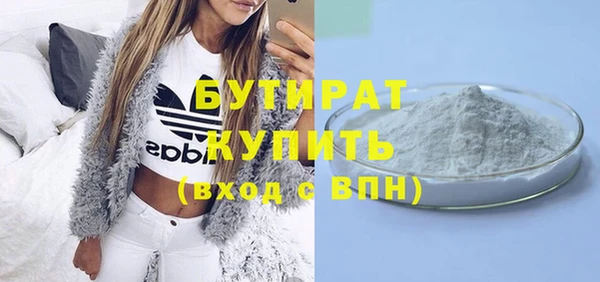 MESCALINE Кукмор