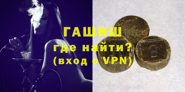 MESCALINE Кукмор