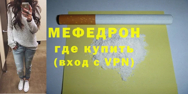 ешки Гусь-Хрустальный