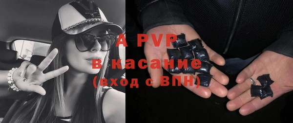 гашиш Гусев