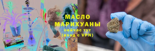 гашиш Гусев