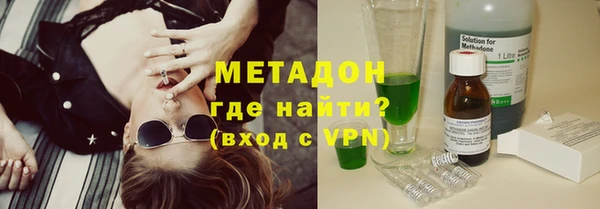 гашиш Гусев