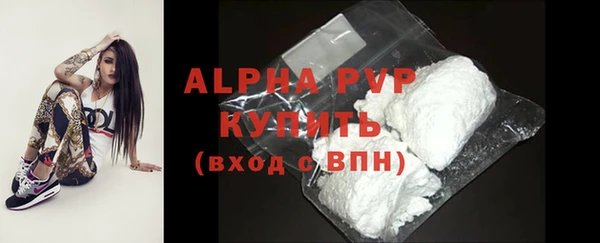 ПСИЛОЦИБИНОВЫЕ ГРИБЫ Гусиноозёрск
