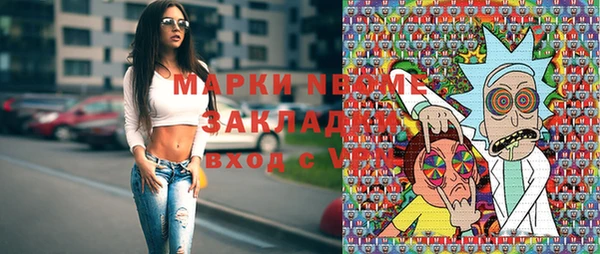 СК Уссурийск