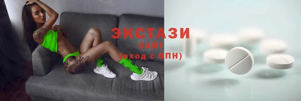 ешки Гусь-Хрустальный
