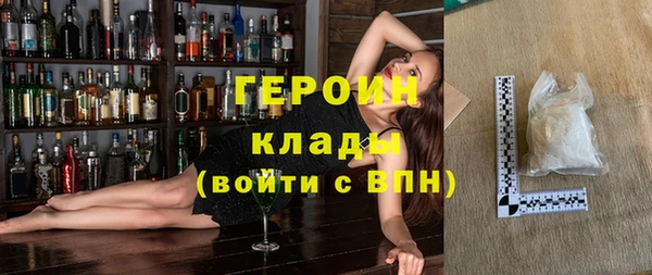 ешки Гусь-Хрустальный