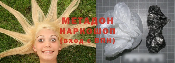 а пвп мука Великий Новгород