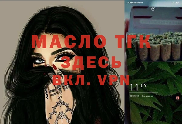 MESCALINE Кукмор