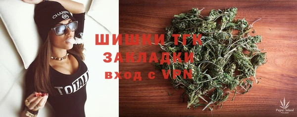 гашиш Гусев