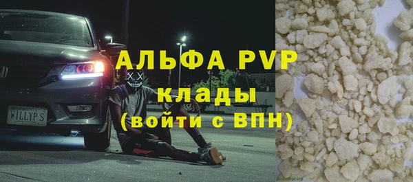 гашиш Гусев