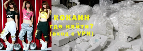 гашиш Гусев