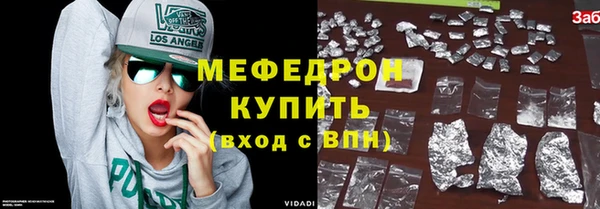 гашиш Гусев