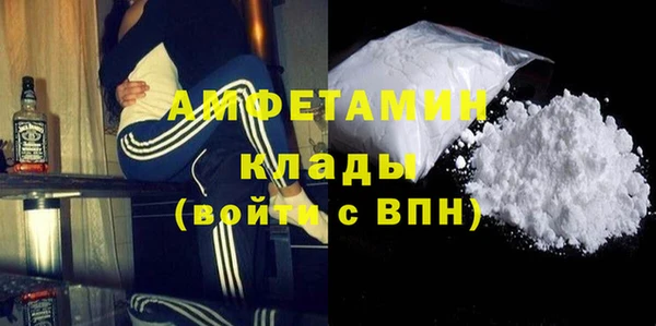 ПСИЛОЦИБИНОВЫЕ ГРИБЫ Гусиноозёрск