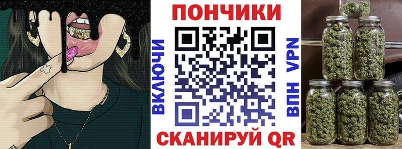 МАРИХУАНА VHQ  купить наркоту  Жуковка 